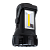 Фонарь универсальный Космос 8010 Premium 5W COB от аккумулятора черный (1/12/24)