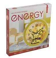 Часы Energy ЕС-100 настенные кварцевые оливки (1/10)