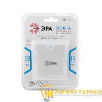 Фонарь пушлайт ЭРА SB-701 2W COB от батареек белый (1/24)