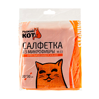 Салфетка Рыжий кот M-03 30х30см микрофибра вафельная оранжевый (1/40/200) 