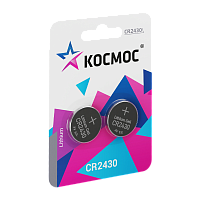 Батарейка Космос CR2430 BL2 Lithium 3V (2/40/640) 