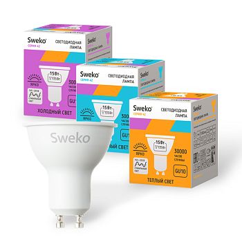 Лампа светодиодная Sweko PAR16 GU10 15W 3000К 230V (1/5/100)