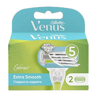Сменные кассеты Gillette Venus EMBRACE Extra Smooth 5 лезвий 2шт. (цена за 1 шт) (2/20)