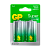 Батарейка GP Super G-Tech LR20 D BL2 Alkaline 1.5V (2/20/160)