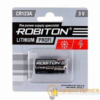 Батарейка ROBITON PROFI R-CR123A-BL1 CR123A BL1 (1/8/200)