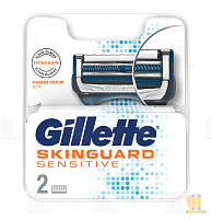 Сменные кассеты Gillette FUSION SKINGUARD 2 лезвия 2шт. (цена за 1 шт) (2/20)