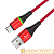 Кабель Borofone BU25 USB (m)-Type-C (m) 1.2м 2.4A нейлон красный (1/42/168)