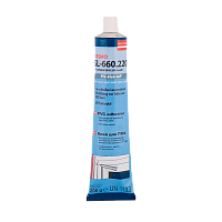 Клей COSMOFEN PLUS-S 200гр тюбик белый (1/30)