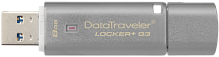 Флеш-накопитель Kingston DataTraveler Locker+ G3 8GB USB3.0 металл серый