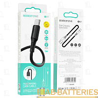 Кабель Borofone BX47 USB (m)-Type-C (m) 1м 3.0A ПВХ черный (1/360)