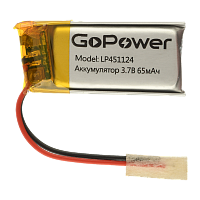 Аккумулятор Li-Pol GoPower LP451124 3.7V 65mAh с защитой (1/10)