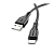 Кабель Borofone BX66 USB (m)-Type-C (m) 1.0м 5.0A силикон черный (1/360)