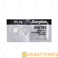 Батарейка Energizer 363/364 (SR621SW) BL1 Silver Oxide 1.5V (1/10/100/1000)