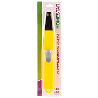 Зажигалка пьезо HomeStar HS-1206 желтый (1/30)