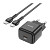 Сетевое З/У HOCO N32 Type-C 30W PD3.0 с кабелем Type-C-Type-C черный (1/13/130)
