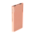 Внешний аккумулятор Proda PPP-13 Kinzy 10000mAh 2.0A 2USB золотой