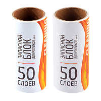 Сменный блок для чистки одежды Рыжий кот LRB-50 50сл. 2шт. (1/24)