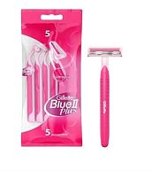 Бритва одноразовая Gillette "Blue II Plus Women" 2 лезвия ENG 5шт.