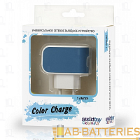 Сетевое З/У Smartbuy Color Charge 1USB 2.0A синий (1/100)