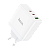 Сетевое З/У HOCO N30 1USB/2Type-C 65W QC3.0 белый (1/12/120)