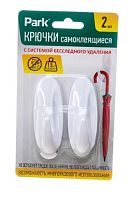 Крючки Park клеевая основа 2шт.