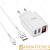 Сетевое З/У HOCO C86A 2USB 2.4A дисплей с кабелем microUSB белый (1/13/130)