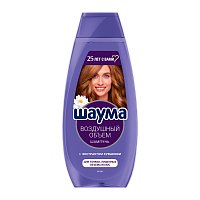 Шампунь Schauma Воздушный Объем 370мл (1/10)