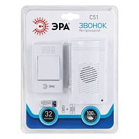 Беспроводной звонок ЭРА C51 белый (1/60/720)
