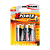 Батарейка ANSMANN X-POWER  LR14 BL2