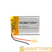 Аккумулятор ROBITON LP552535 3.7В 430мАч PK1 1/10/250