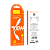 Кабель HOCO X96 Type-C (m)-Type-C (m) 1.0м 3.0A 100W ПВХ белый (1/31/310)