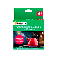 Таблетки для чайника, удаляющие накипь, 4 таблетки по 20 г, PATERRA (1/24)