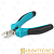 Кусачки (бокорезы) 120мм, мини, 2х-комп. рукоятка, СR-V сталь, HRC>51, Smartbuy Tools/120