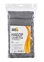 Салфетка Рыжий кот 30х30см 8шт. микрофибра серый (1/5/60) 
