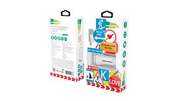 Автомобильное З/У MORE CHOICE AC22m 2USB 2.4A с кабелем microUSB белый