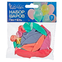 Набор воздушных шаров Волшебная страна "Пастель" 10шт. ассорти (1/12/600)