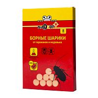 Борные шарики Nadzor от тараканов и муравьев 8шт./уп (цена за упаковку) (1/35)