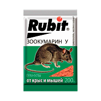 Гранулы Рубит Зоокумарин+ сыр 200г (1/35)