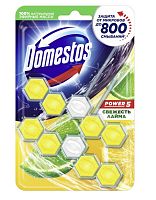 Блок для очищения унитаза Domestos Power 5 свежесть лайма 2шт. (1/7)