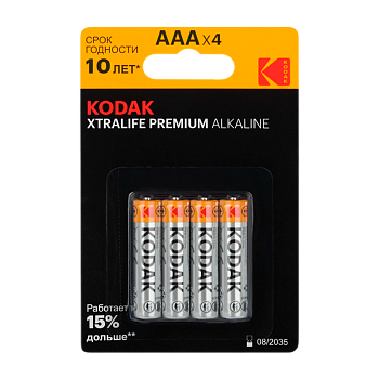 Батарейка Kodak XTRALIFE PREMIUM LR03 AAA BL4 Alkaline 1.5V (4/40/200/32000) 