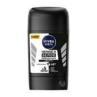 Дезодорант мужской Nivea черное и белое Original стик 50мл (1/15) 