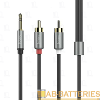 Кабель AUX HOCO UPA10 Jack 3.5mm (m)-2xRCA (m) 1.5м силикон серый (1/24/240)