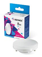 #Лампа светодиодная Космос GX53 8W 4500К 220V рефлектор матовая (1/10/100)