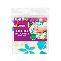 Салфетка Paterra МОДНЫЙ ДИЗАЙН 30x30см  в пакете (1/50)