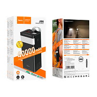 Внешний аккумулятор HOCO J86 40000mAh 3.0A 22.5W 2USB/Type-C PD,QC черный