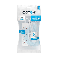 Удлинитель Фотон 16-53Е 3р.С/З 16A 5.0м ПВС 3x1мм² белый (1/20)