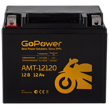 Аккумулятор для мототехники GoPower AMT-12120 12V 12Ah клеммы под болт M6 (1)