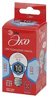 Лампа светодиодная ЭРА P45 E27 10W 4000К 220-240V шар Eco (1/10/100)