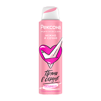 Дезодорант женский Rexona Нежно и Сочно спрей 150мл (1/6) 