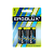 Батарейка Ergolux LR14 C BL2 Alkaline 1.5V (2/12/96)
